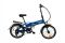 Электровелосипед легкий Elbike Gangstar St 350W