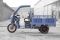 Грузовой электротрицикл Rutrike Гермес Pro 1500 72V2200W