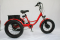 Трехколесный электровелосипед Fat Trike T NEW 750W с передней корзиной